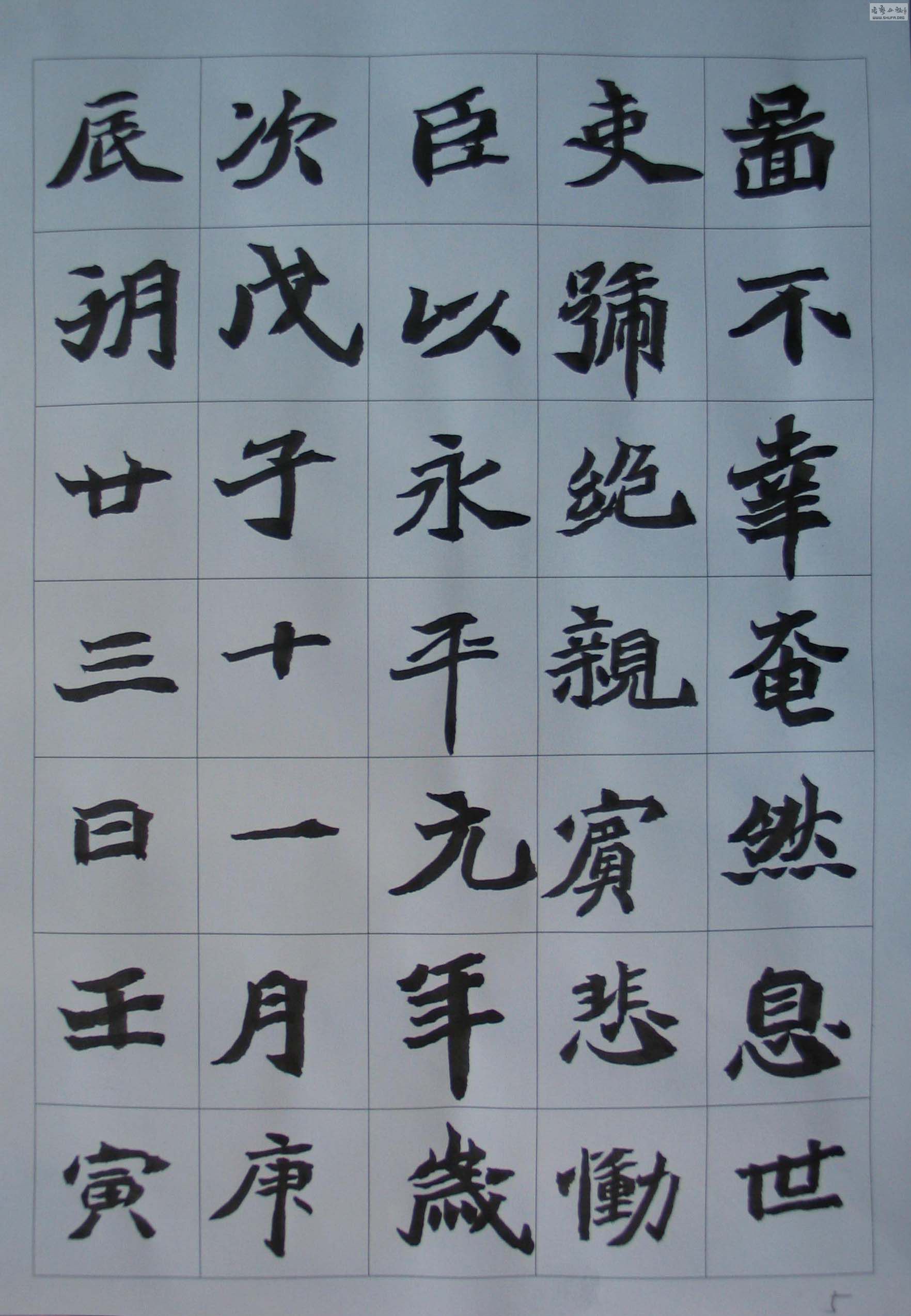 ١ʯĹI 005.jpg