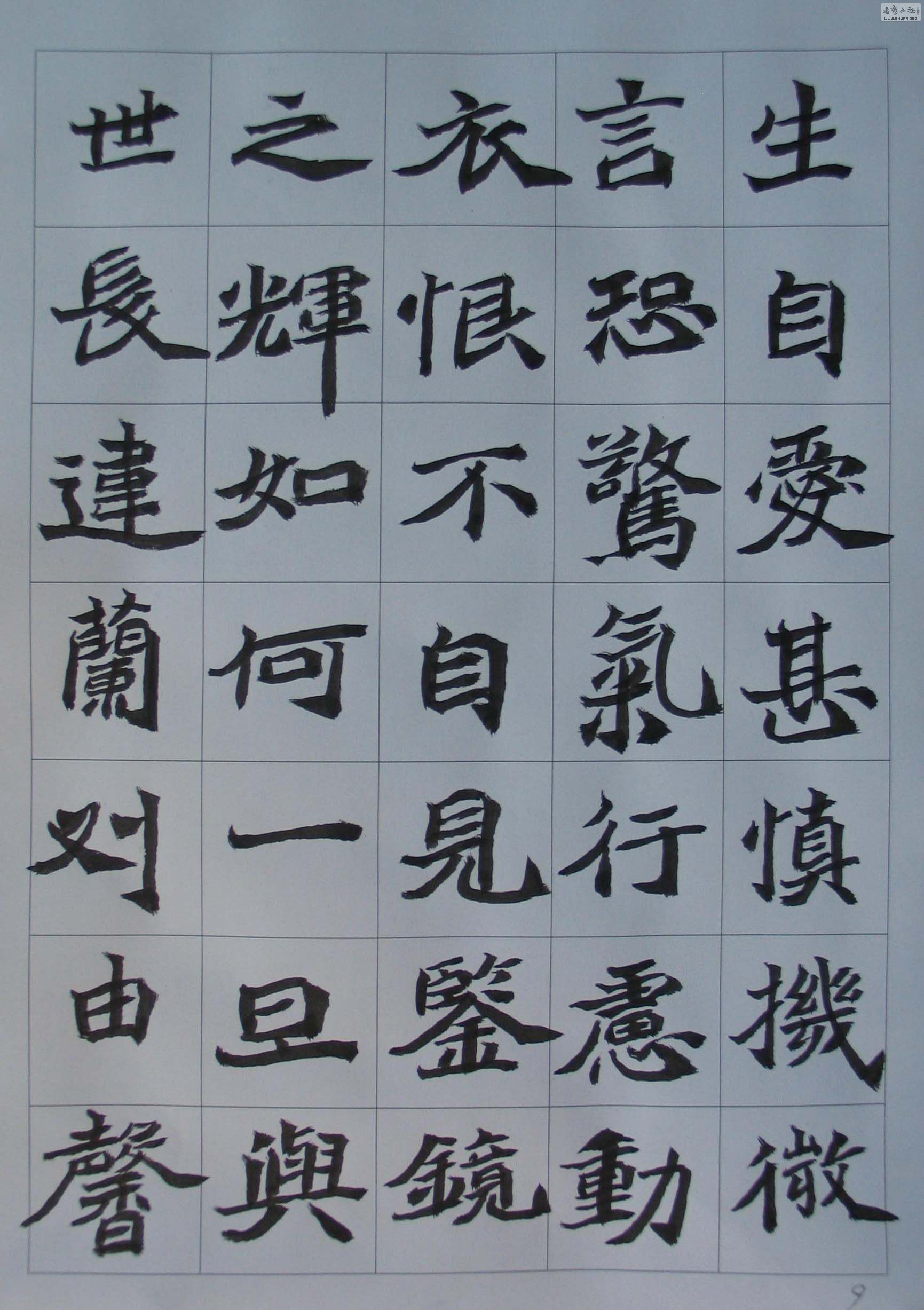 ١ʯĹI 009.jpg