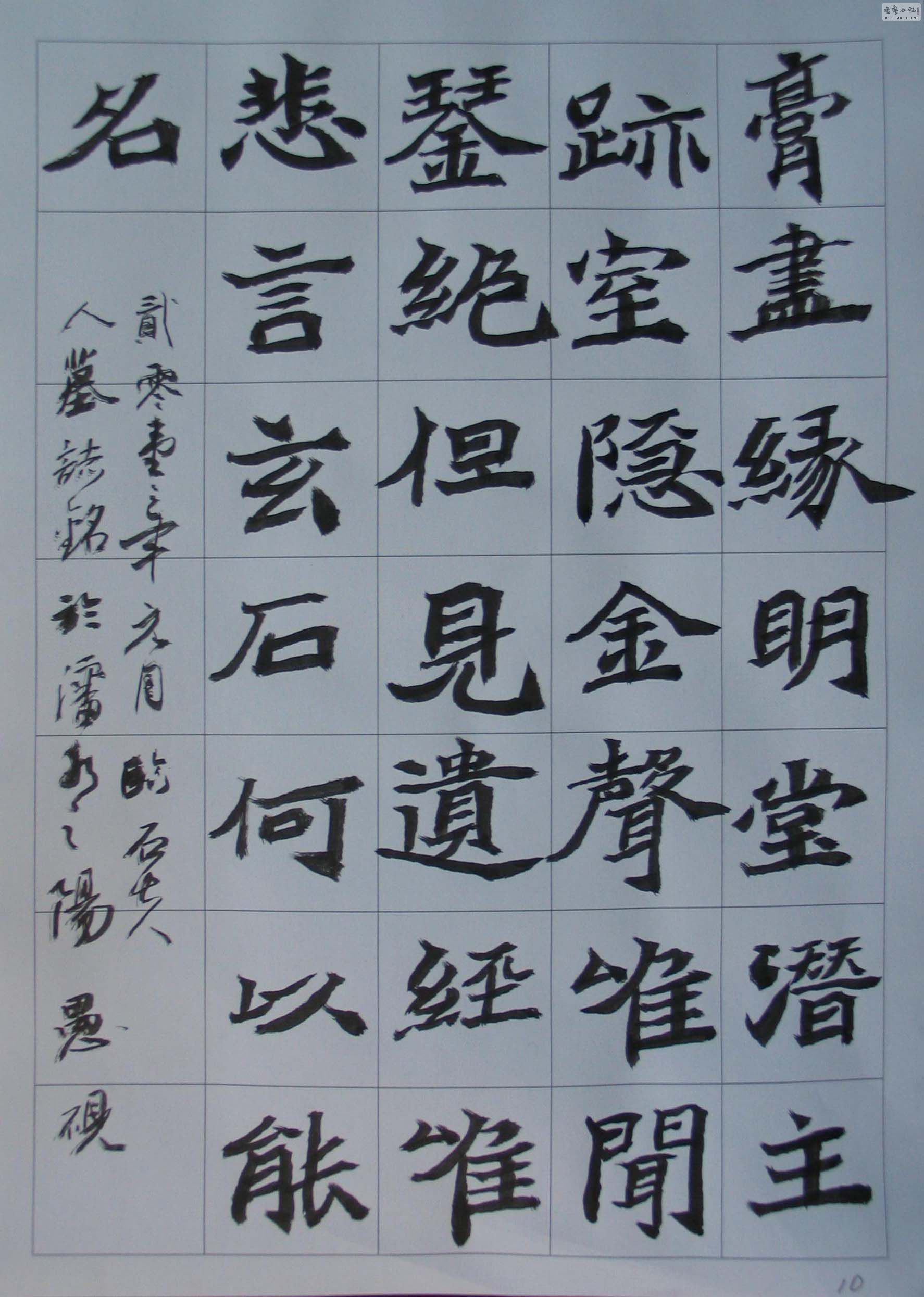 ١ʯĹI 010.jpg