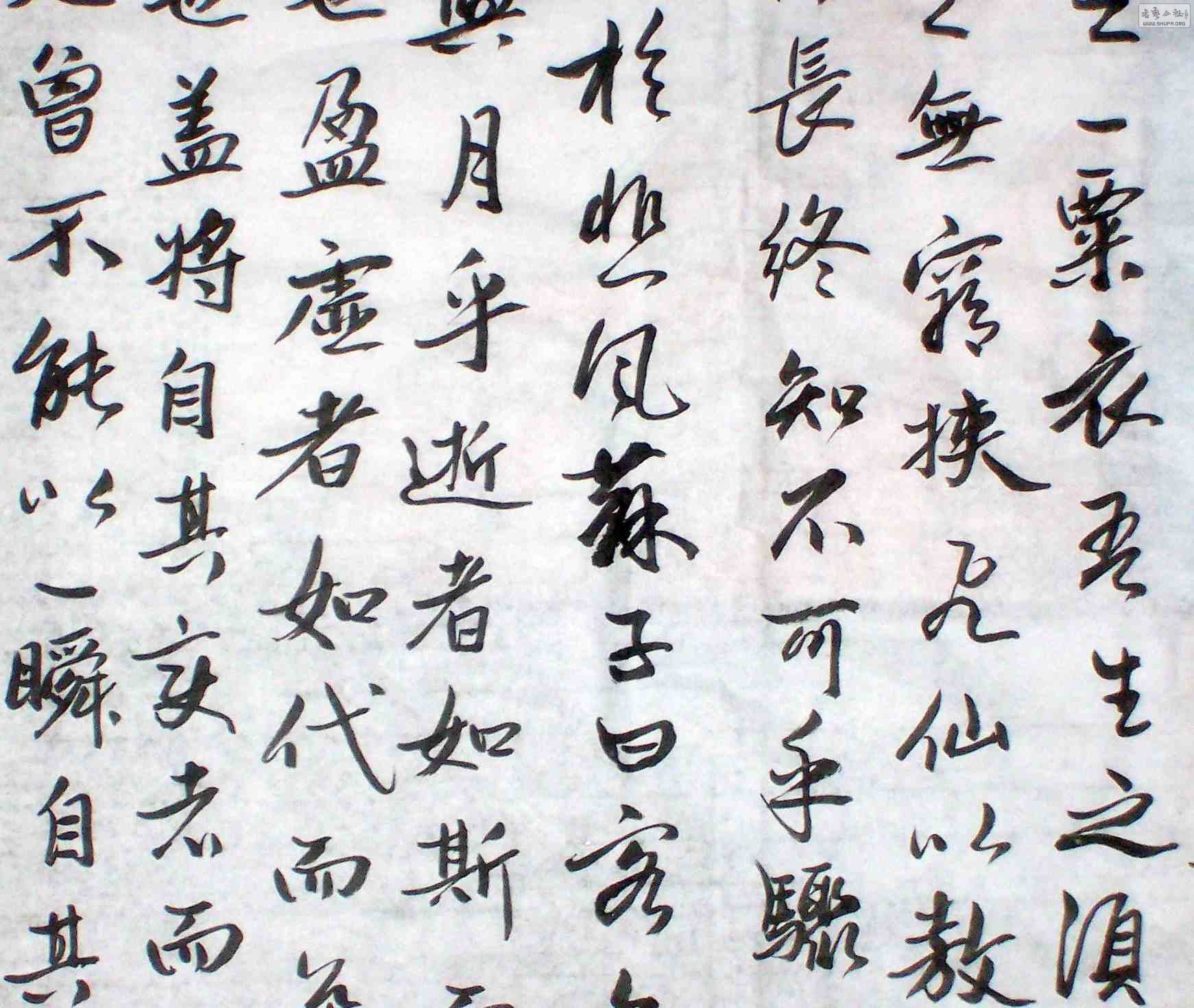 Ƭ2 1063.jpg