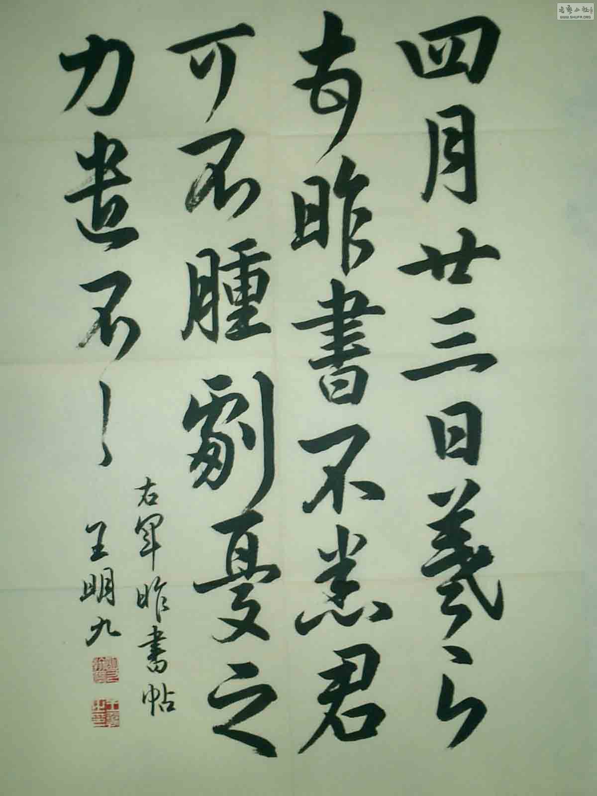 CIMG0036.jpg
