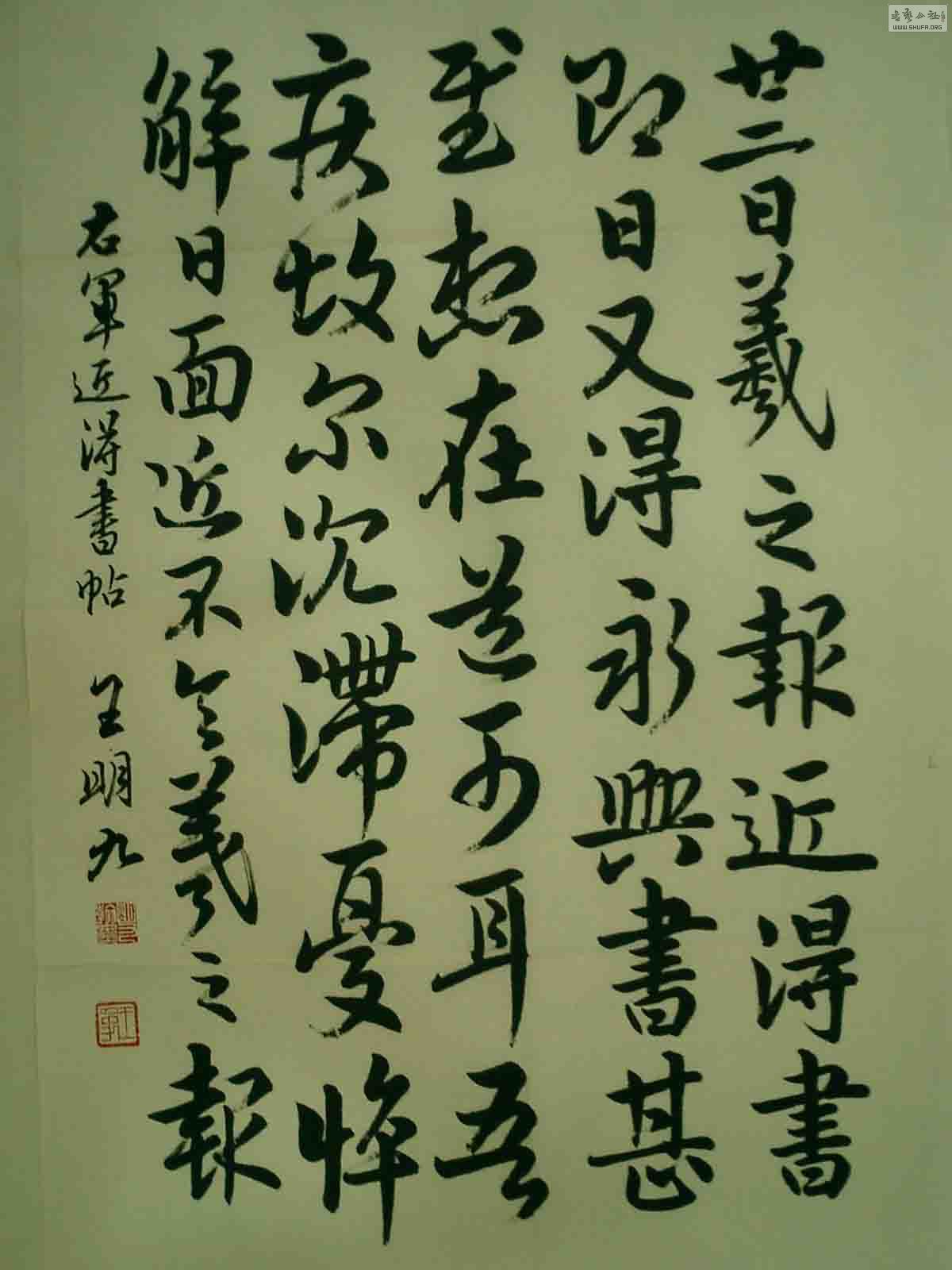 CIMG0037.jpg