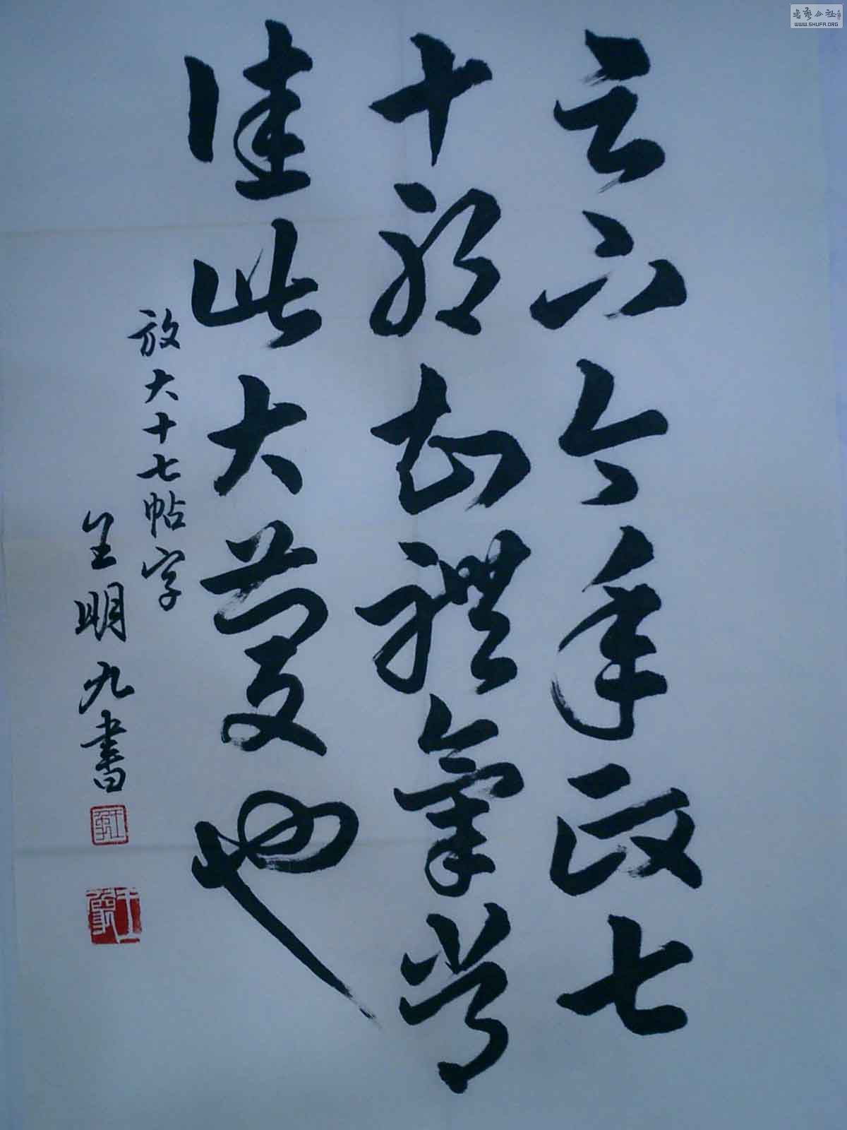 CIMG0039.jpg