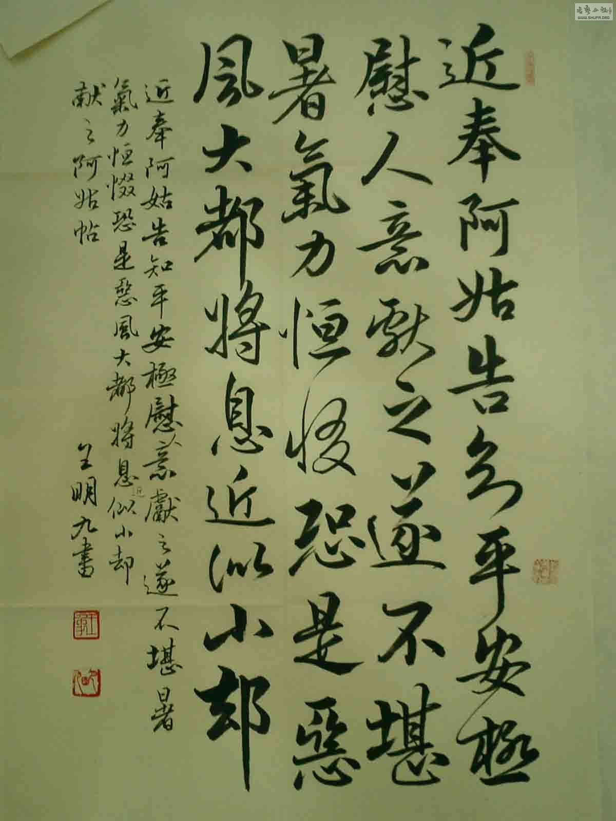 CIMG0043.jpg