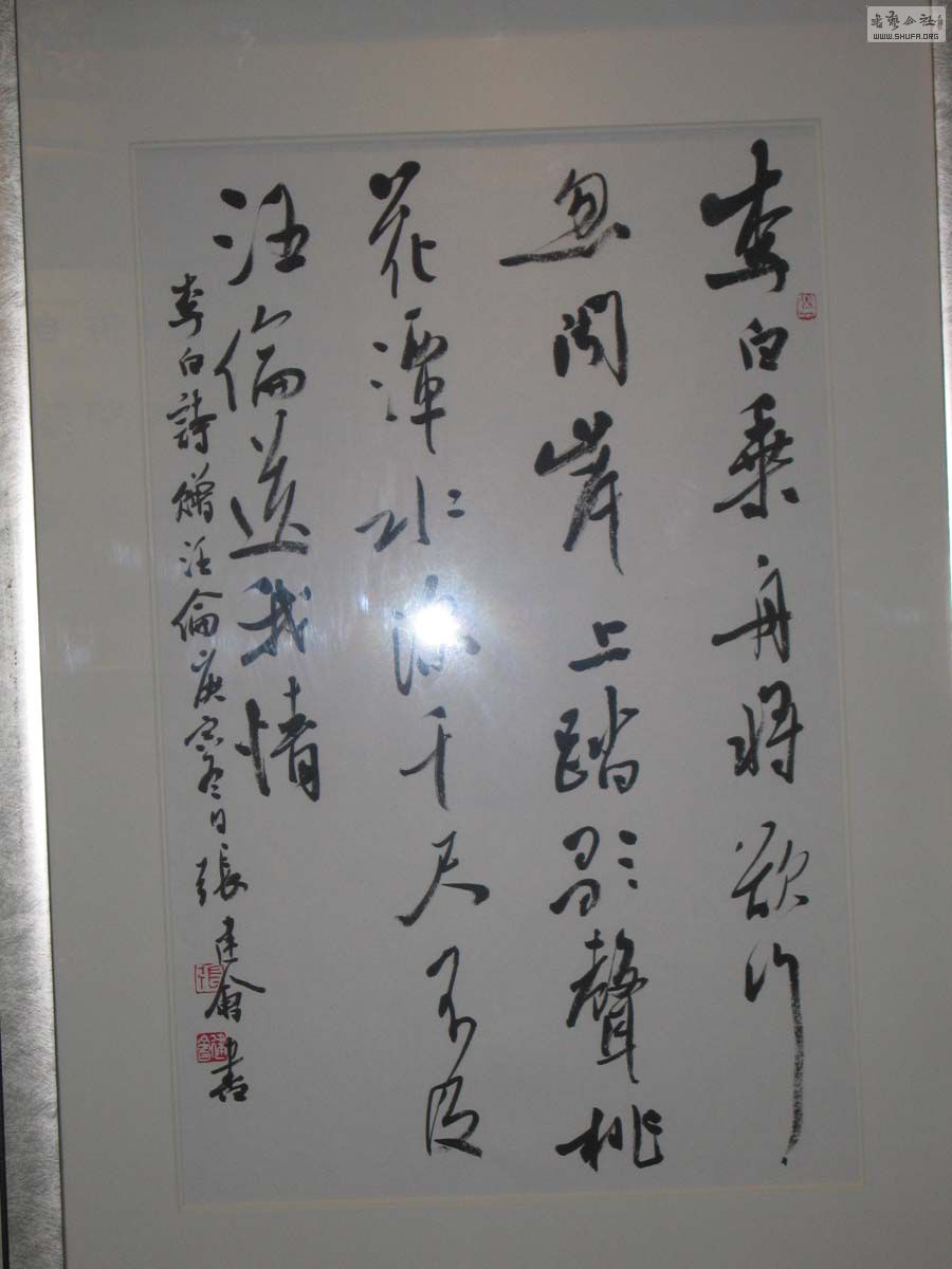 03.jpg