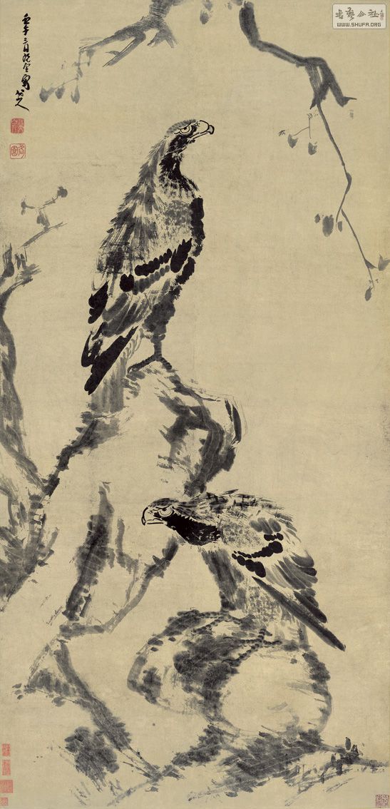 --ľ˫ӥͼ-ֽ-168.jpg