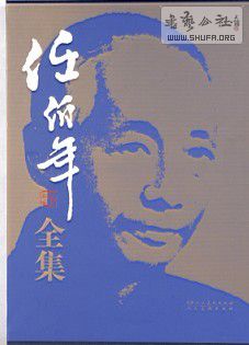 2011120154241160.jpg