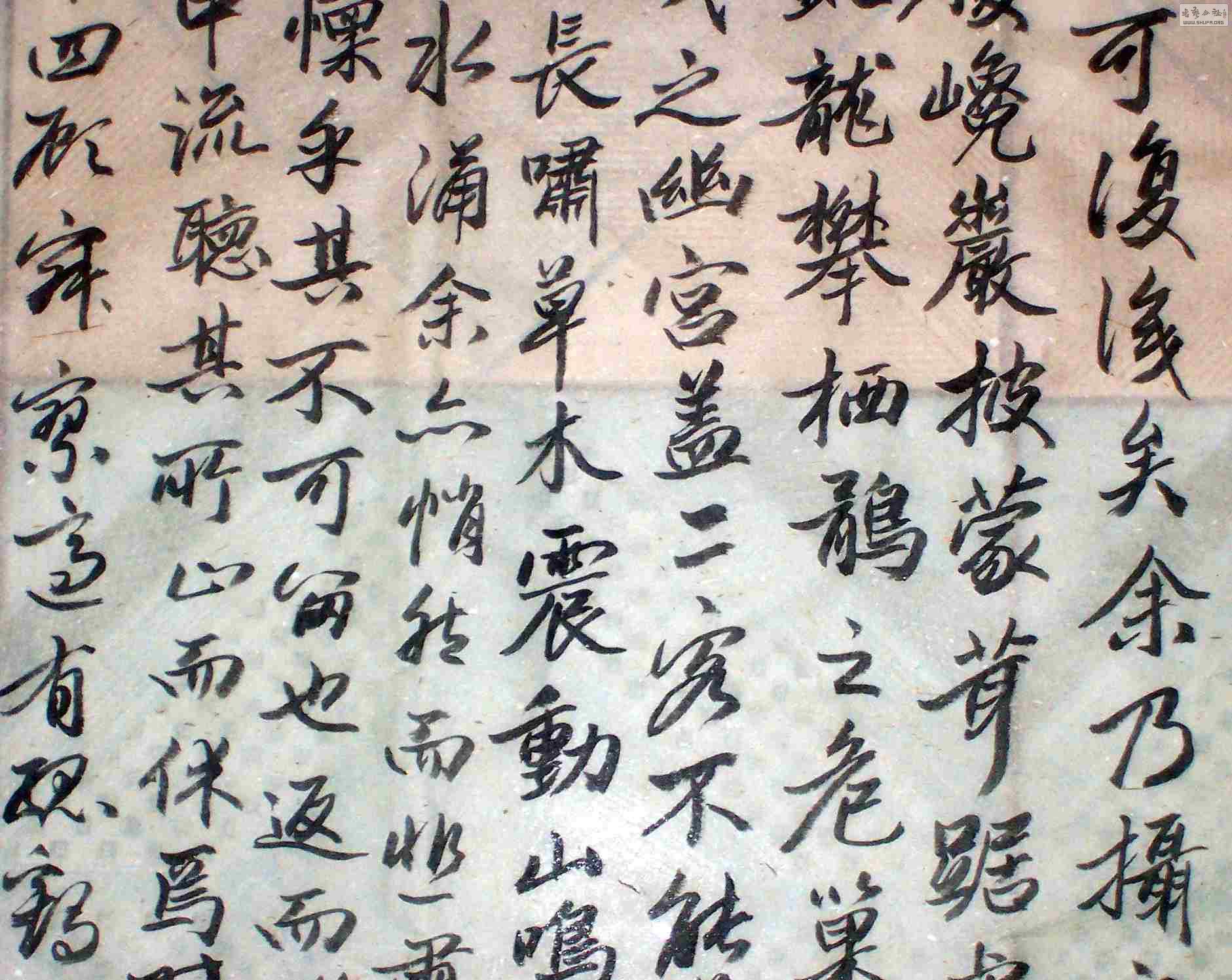 Ƭ2 1087.jpg