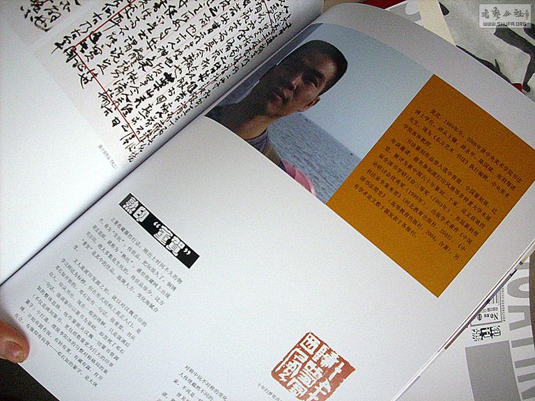 DSCI0033 .jpg