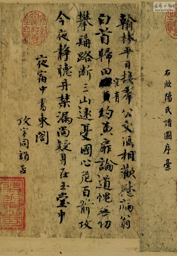 δ-2.jpg
