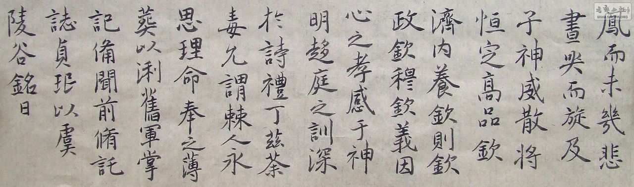 DSCF4679.JPG