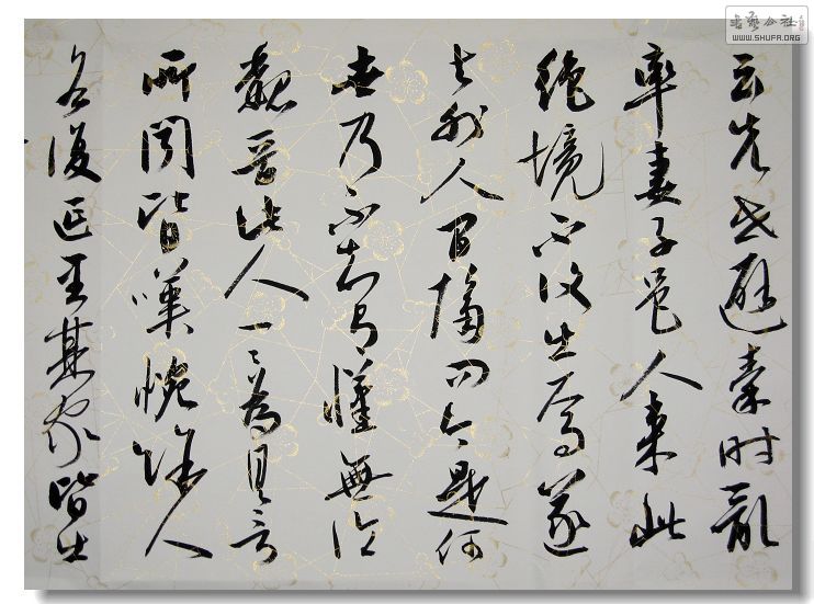 Ƭ 065.jpg