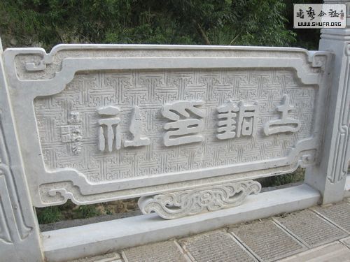 ʡ鷨ҡѧҡӡ糤̫.jpg
