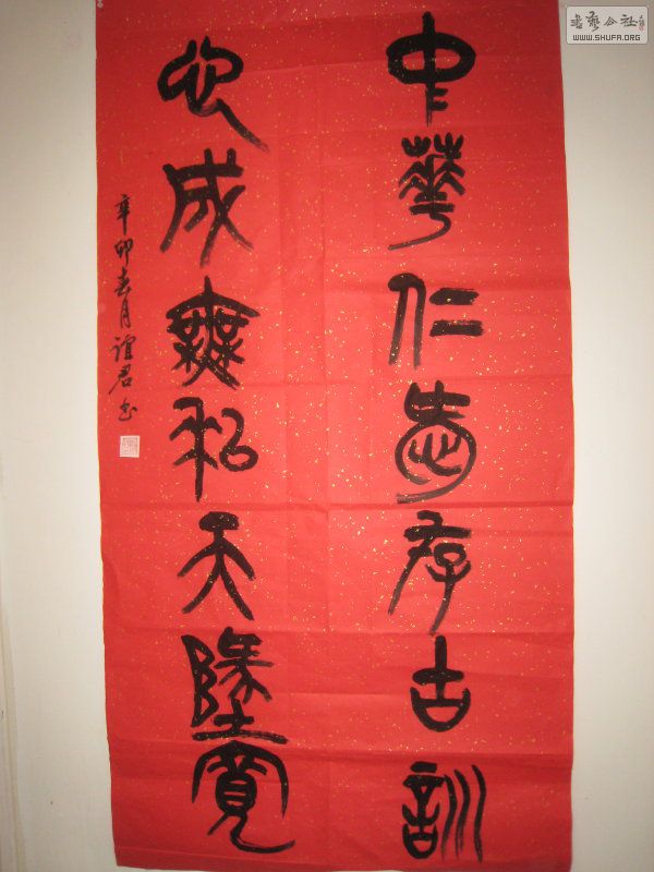 118 094_1.jpg