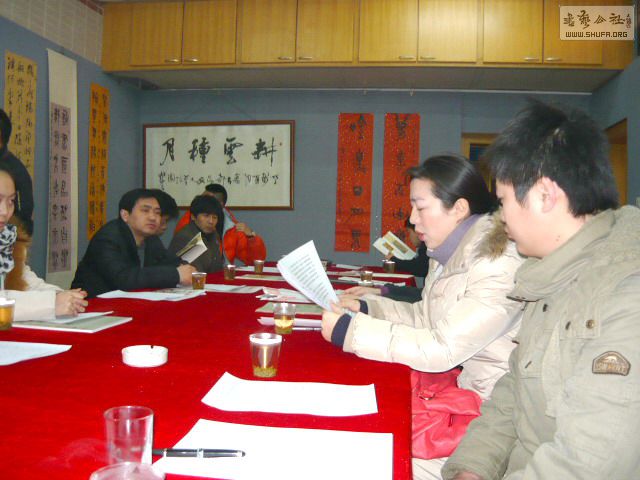P1150972.jpg