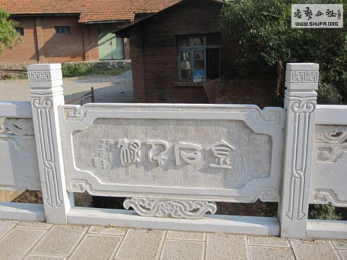 鷨׭̼鷨֡ʯǧ.jpg