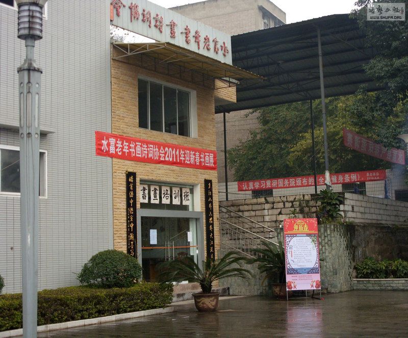 SDC127651.jpg
