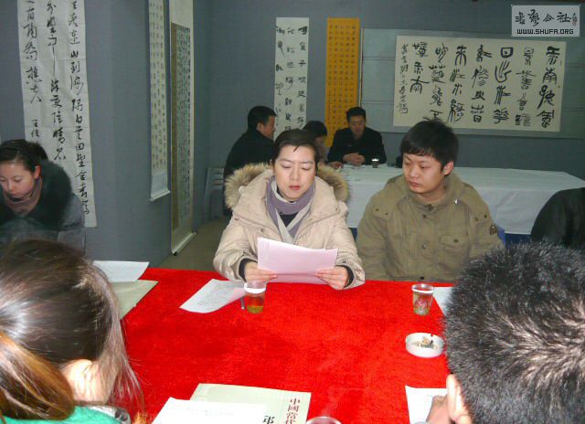 P1150951.jpg