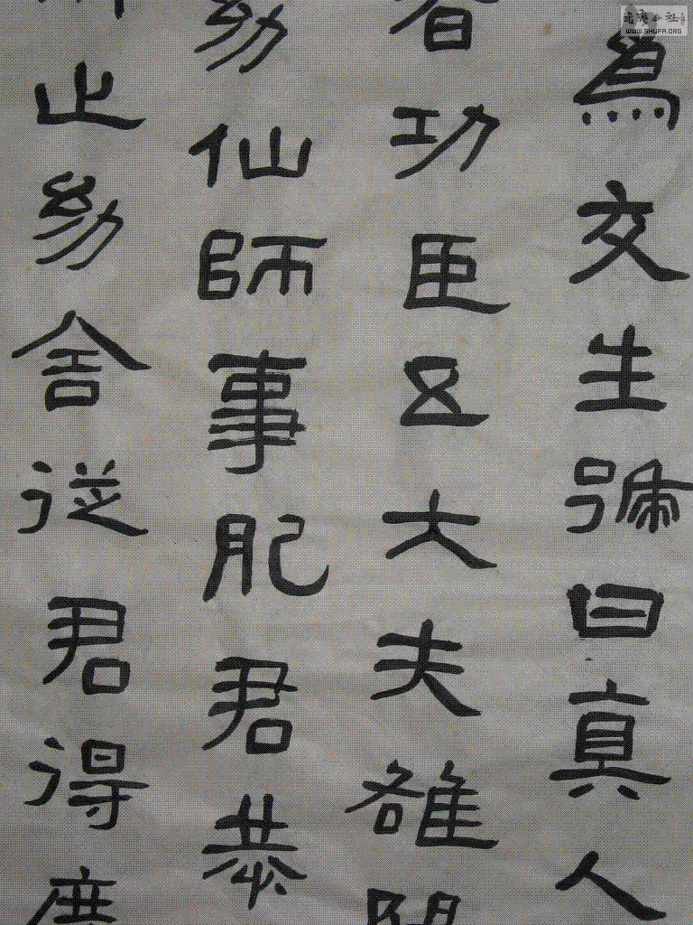 11.GIF
