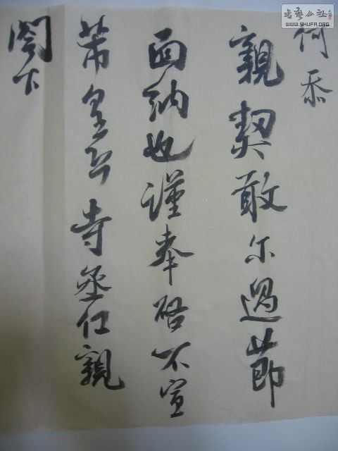Ƭ 019.jpg