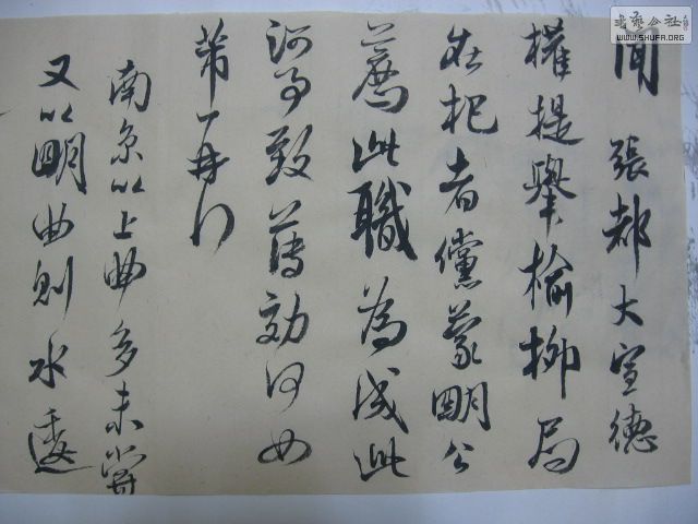 Ƭ 005.jpg