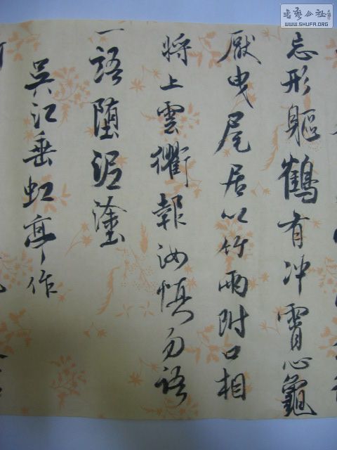 Ƭ 003.jpg