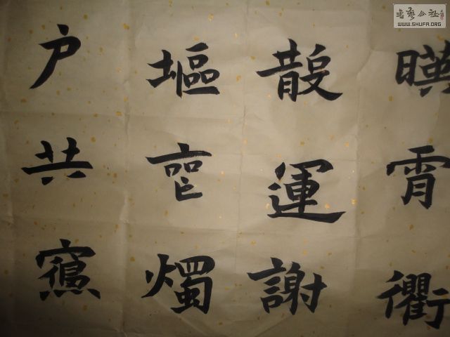 DSC02962.JPG