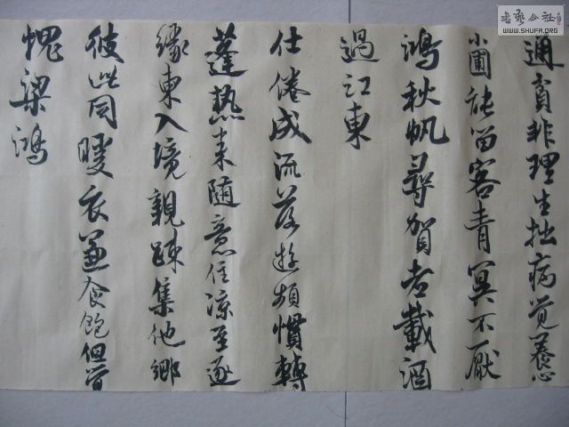 Ƭ 034.jpg