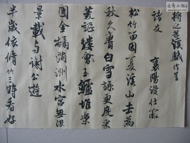 Ƭ 032.jpg