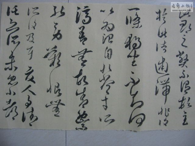 Ƭ 030.jpg
