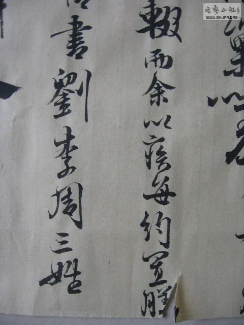 Ƭ 039.jpg