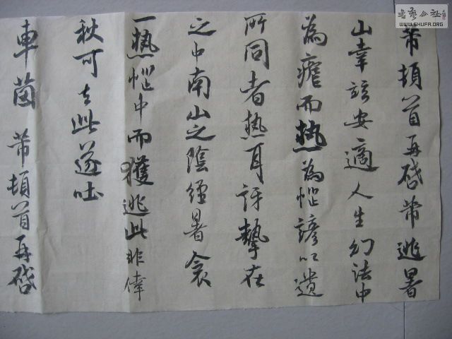 Ƭ 046.jpg