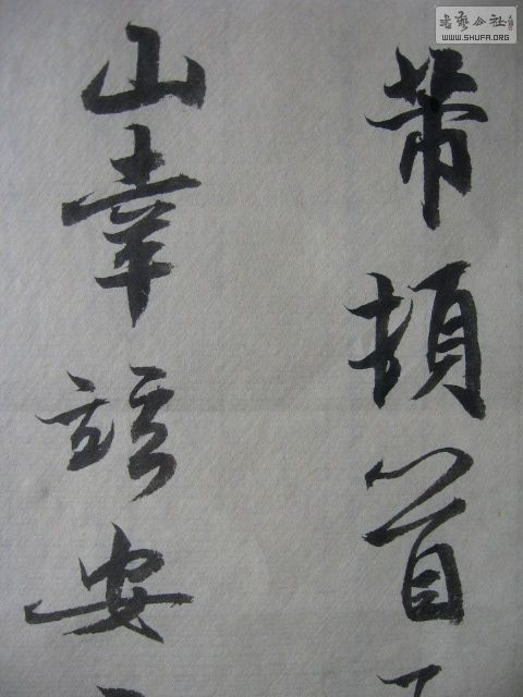 Ƭ 047.jpg
