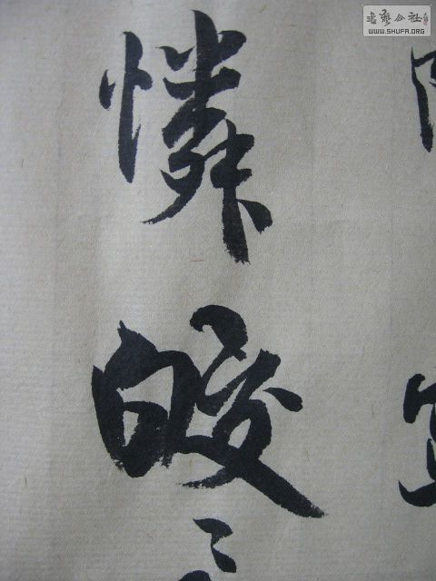 Ƭ 044.jpg