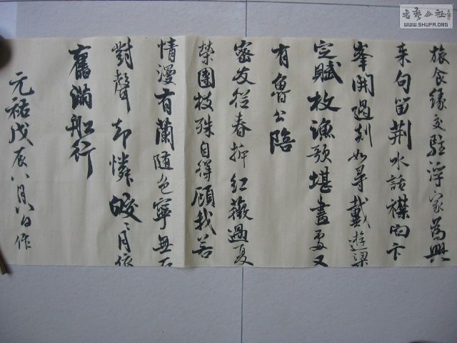 Ƭ 035.jpg