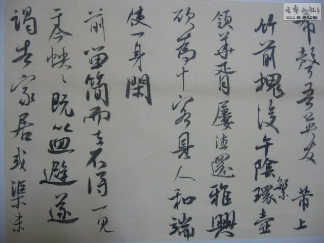 Ƭ 025.jpg