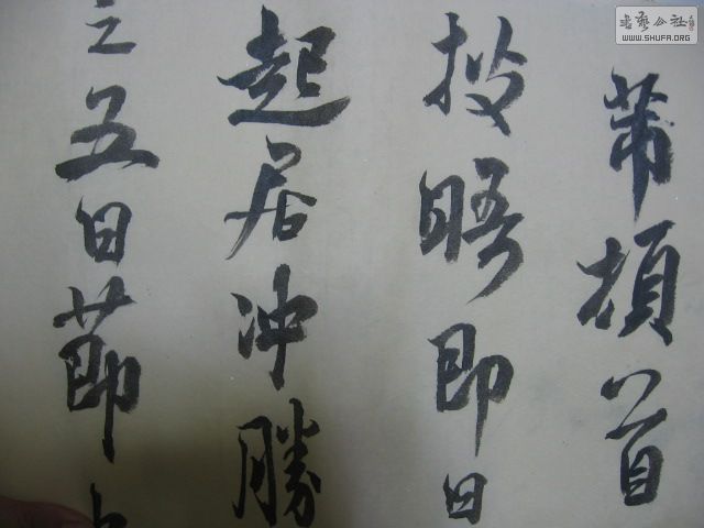 Ƭ 021.jpg