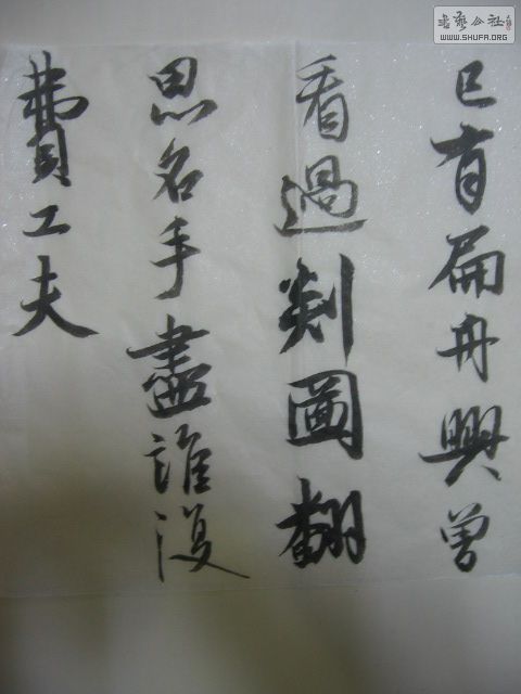 Ƭ 015.jpg