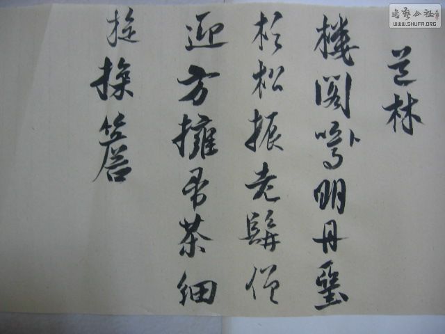 Ƭ 010.jpg