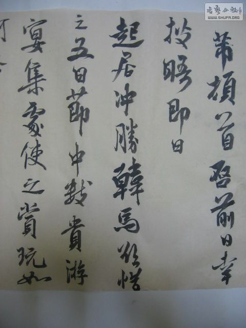 Ƭ 018.jpg