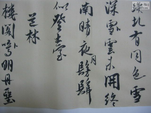 Ƭ 009.jpg