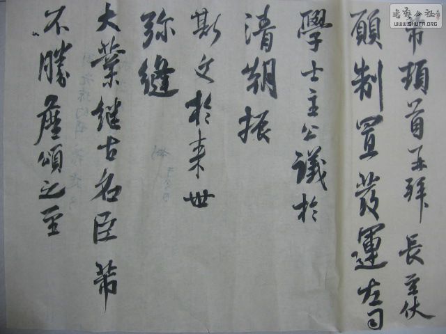 Ƭ 020.jpg