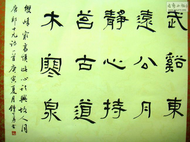 DSC06339.jpg