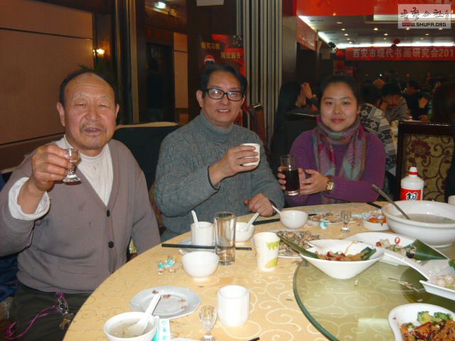 P1150712.jpg