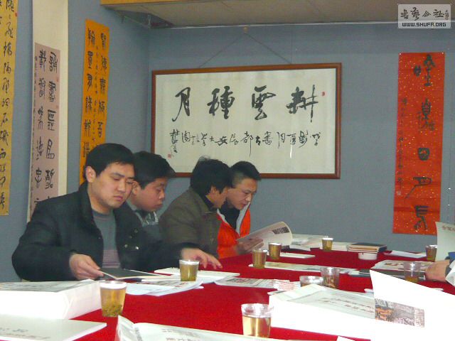 P1150992.jpg
