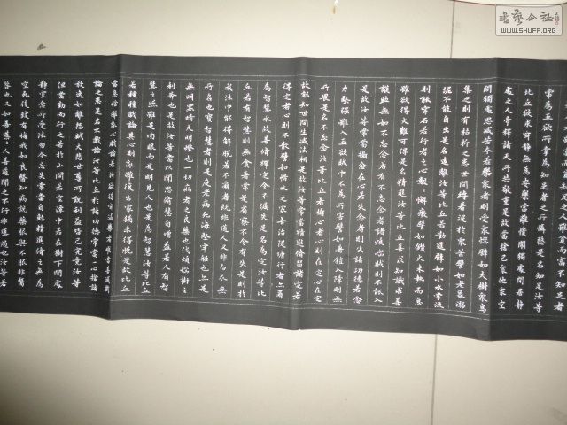 DSC03004.JPG