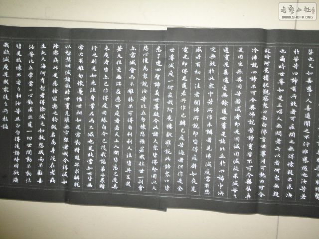 DSC03007.JPG