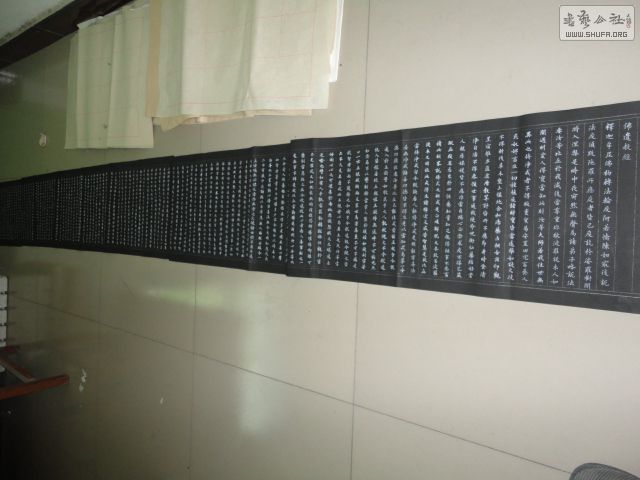 DSC03008.JPG