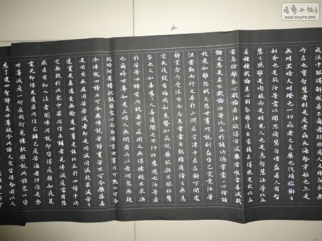 DSC03006.JPG
