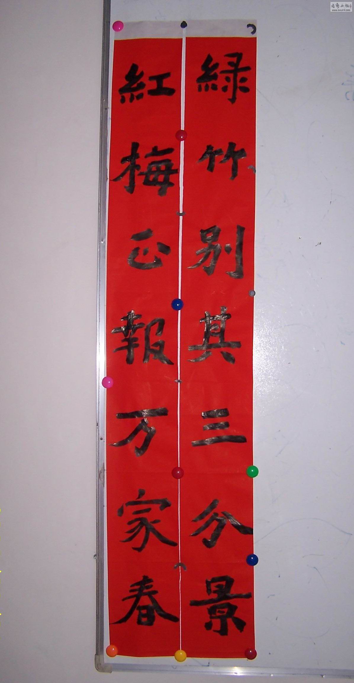 100_9158.JPG